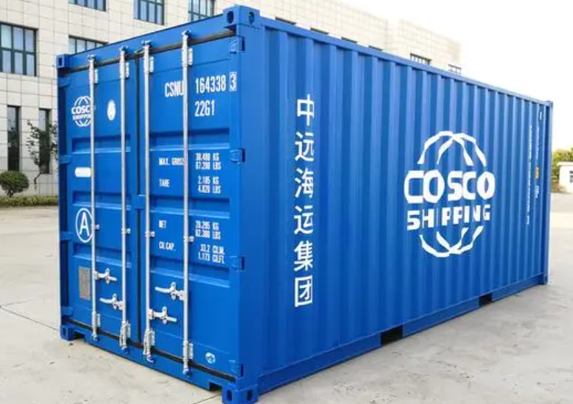 北戴河20尺全新集装箱出售
